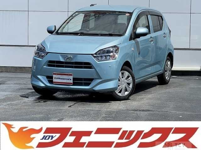 2017 Daihatsu Mira Es