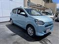 2017 Daihatsu Mira Es