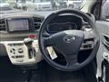 2017 Daihatsu Mira Es