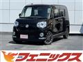 2019 Daihatsu Move Canbus