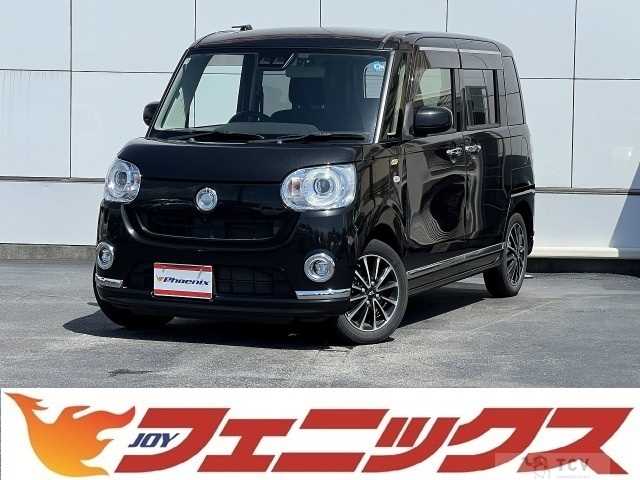 2019 Daihatsu Move Canbus