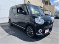 2019 Daihatsu Move Canbus