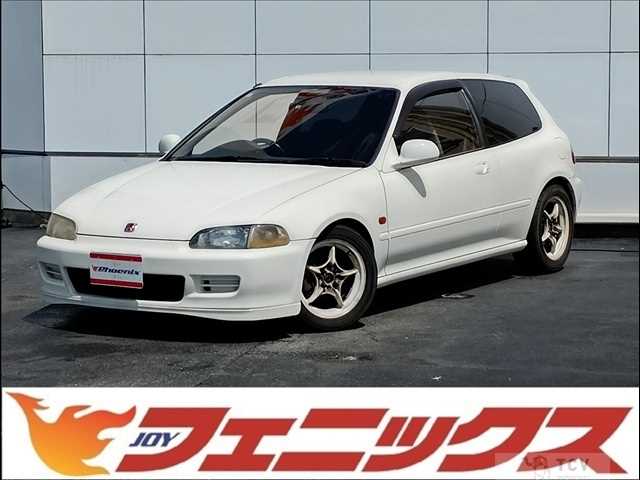 1992 Honda Civic