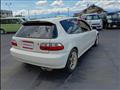 1992 Honda Civic