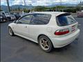1992 Honda Civic