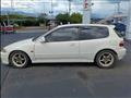 1992 Honda Civic