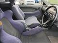 1992 Honda Civic