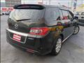 2008 Mazda MPV