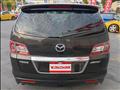 2008 Mazda MPV