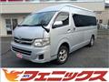 2012 Toyota Hiace Wagon