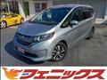 2019 Honda Freed