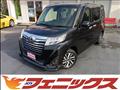 2019 Toyota Roomy