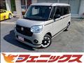 2020 Daihatsu Move Canbus