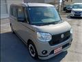 2020 Daihatsu Move Canbus