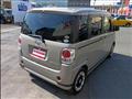 2020 Daihatsu Move Canbus