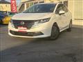 2024 Nissan Note