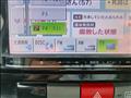 2013 Daihatsu Tanto