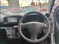 2022 Daihatsu Mira Es