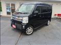 2023 Nissan NV100Clipper