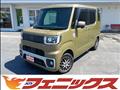 2015 Daihatsu WAKE