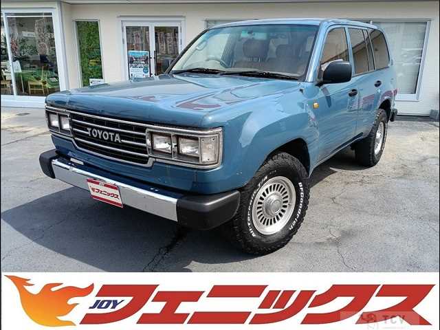 2000 Toyota Land Cruiser