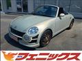 2005 Daihatsu Copen