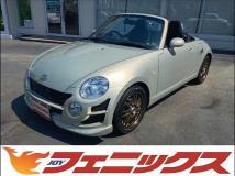 2005 Daihatsu Copen