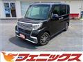 2017 Daihatsu Tanto