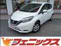 2021 Nissan Note