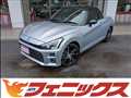 2022 Toyota Toyota Others