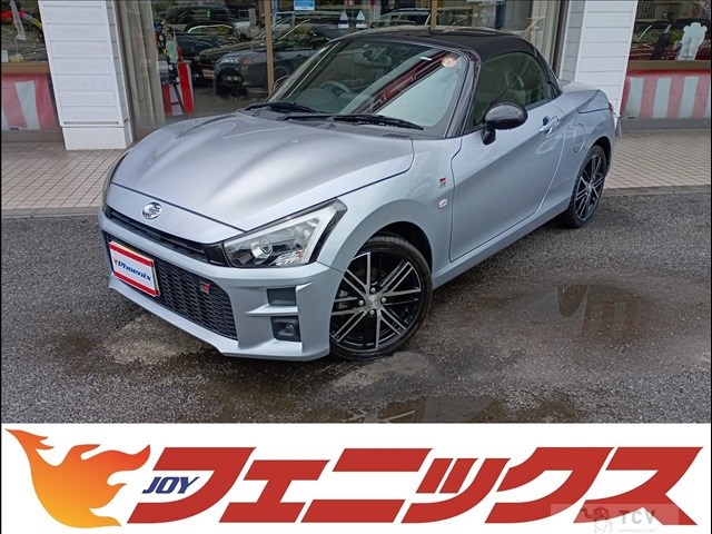 2022 Toyota Toyota Others
