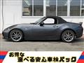 2016 Mazda Roadster