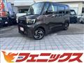 2025 Nissan ROOX