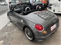2004 Daihatsu Copen