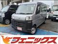 2022 Daihatsu Hijet Cargo