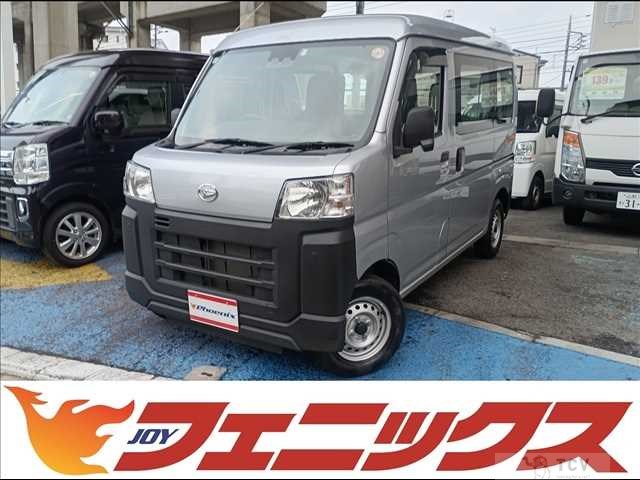 2022 Daihatsu Hijet Cargo