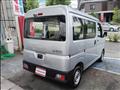 2022 Daihatsu Hijet Cargo