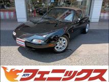 1993 Other All Other All