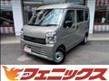 2026 Suzuki Every
