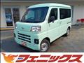 2022 Daihatsu Hijet Cargo