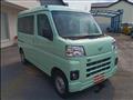 2022 Daihatsu Hijet Cargo