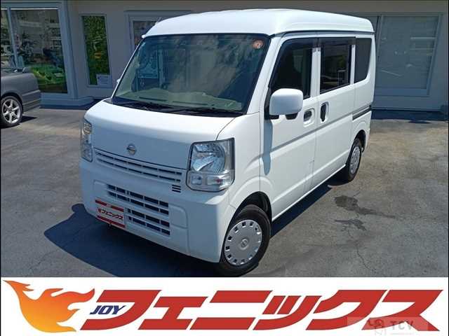 2021 Nissan NV100Clipper