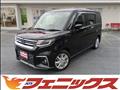 2024 Mitsubishi Delica D2