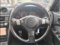 1998 Nissan Skyline
