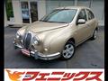 2015 Mitsuoka Viewt