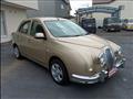 2015 Mitsuoka Viewt