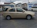 2015 Mitsuoka Viewt