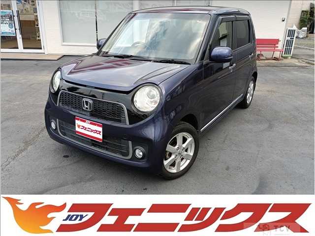 2013 Honda N-ONE