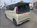 2023 Nissan ROOX