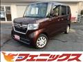 2021 Honda N BOX